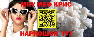 шишки Ливны