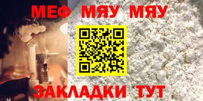 ECSTASY Лесосибирск