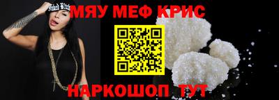 ECSTASY Лесосибирск