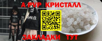 ECSTASY Лесосибирск