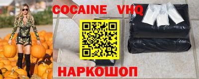 ECSTASY Лесосибирск