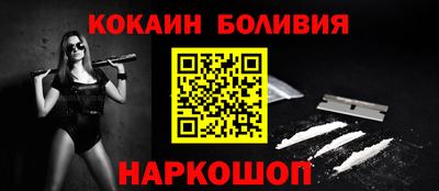 ECSTASY Лесосибирск