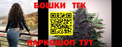 ECSTASY Лесосибирск