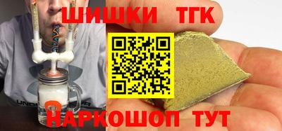 ECSTASY Лесосибирск