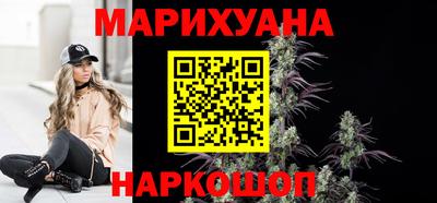 мескалин Ликино-Дулёво
