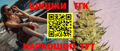 мескалин Ликино-Дулёво