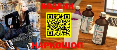ECSTASY Лесосибирск