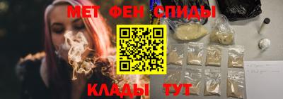 ECSTASY Лесосибирск