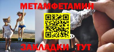 мескалин Ликино-Дулёво