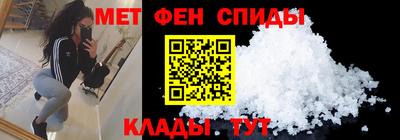 ECSTASY Лесосибирск