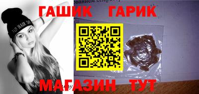 мескалин Ликино-Дулёво