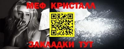 ECSTASY Лесосибирск