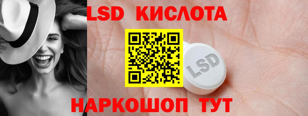 COCAIN  МДМА  Героин  Каннабис  Вход с VPN  Меф МЯУ МЯУ кристаллы  ГАШ  Добрянка  ГАШ 